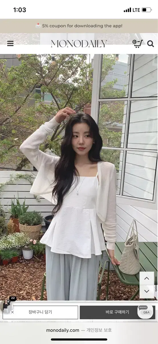 thumbnail-7